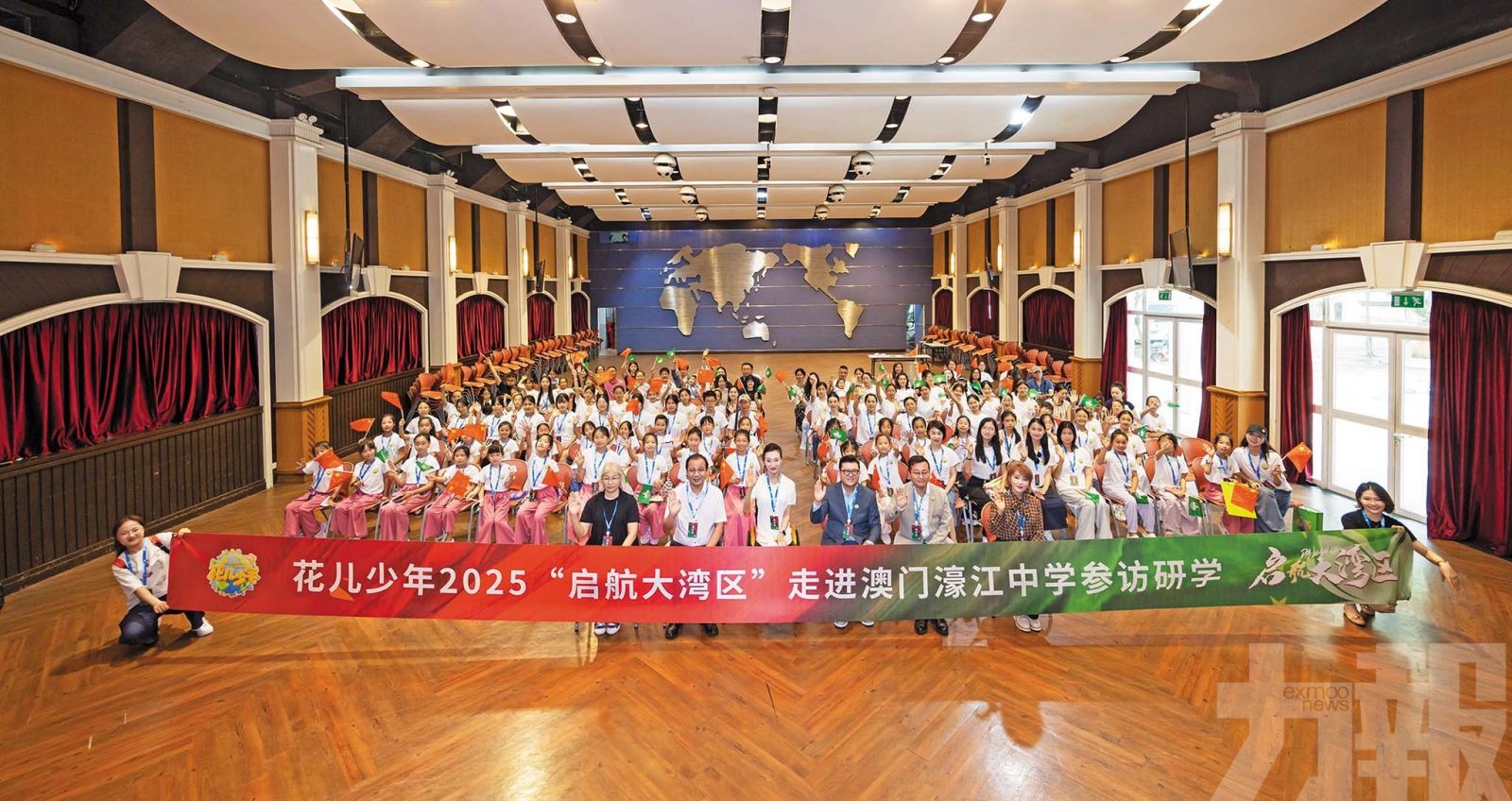 全國青少年交流日厚植愛國情懷