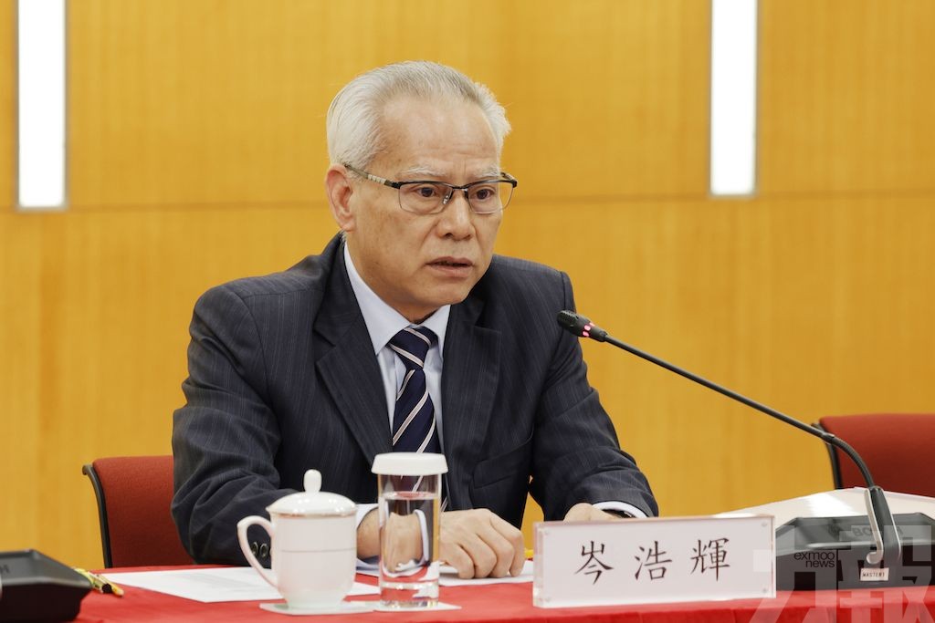 岑浩輝聽取澳區全國政協委員及省級政協委員意見