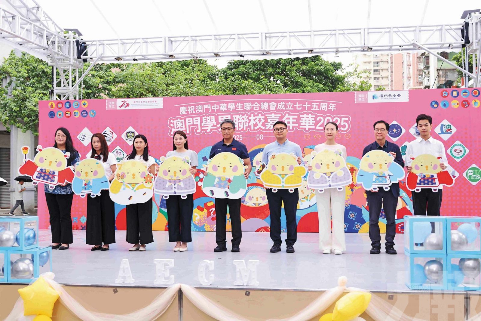 寓教於樂關注學生身心健康