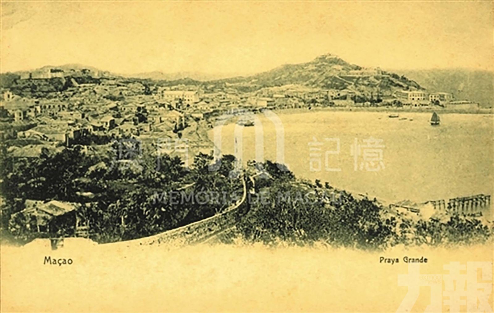 ——澳門百年抗颱史