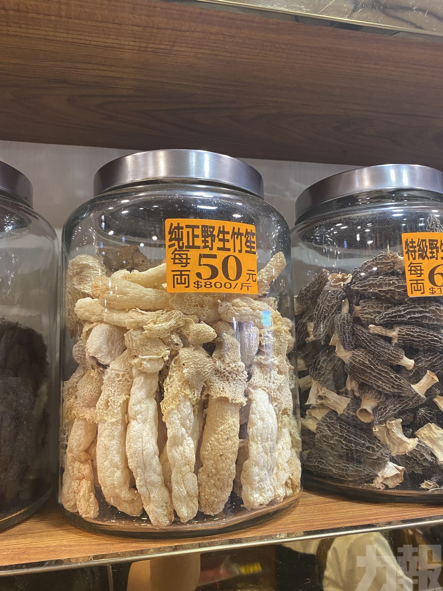 市政署籲停止食用四款乾製菌藻類食品