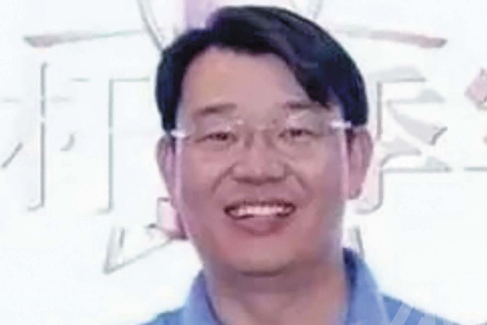小官巨貪是如何形成的？