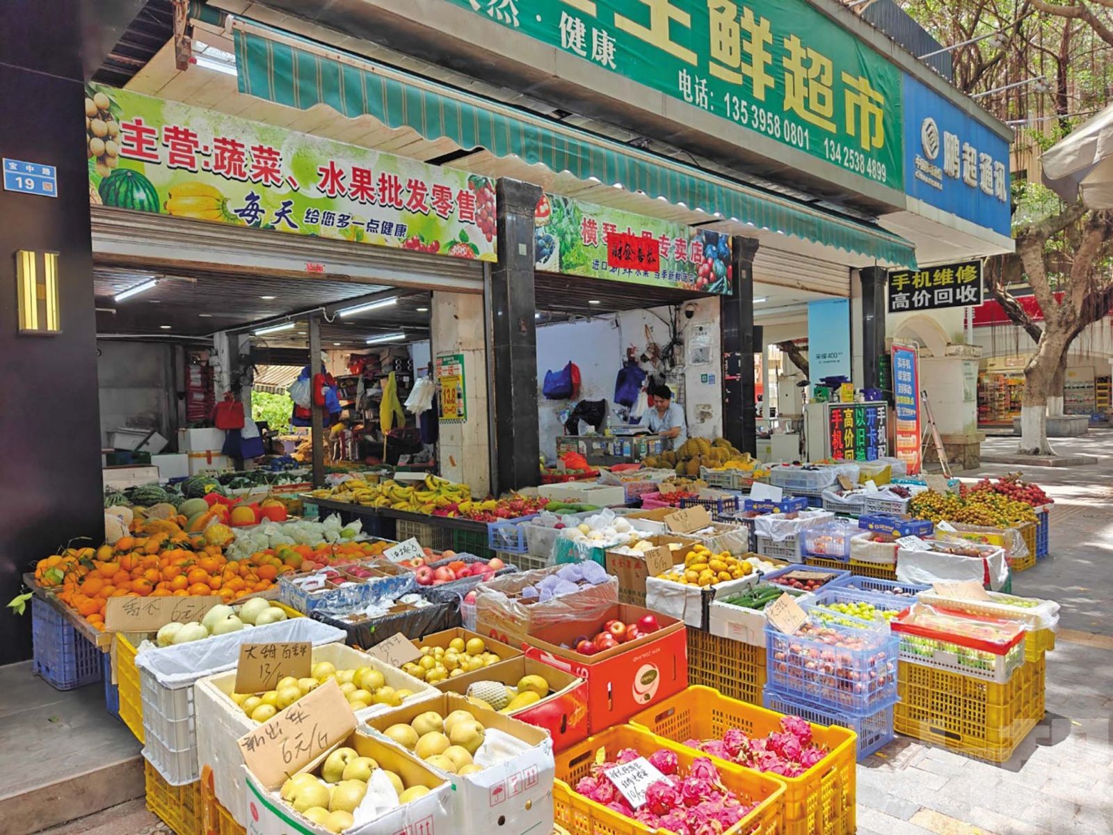合作區如何喚醒市井「煙火氣」 ？