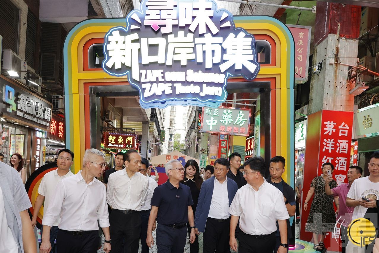 視察周邊道路設施規劃