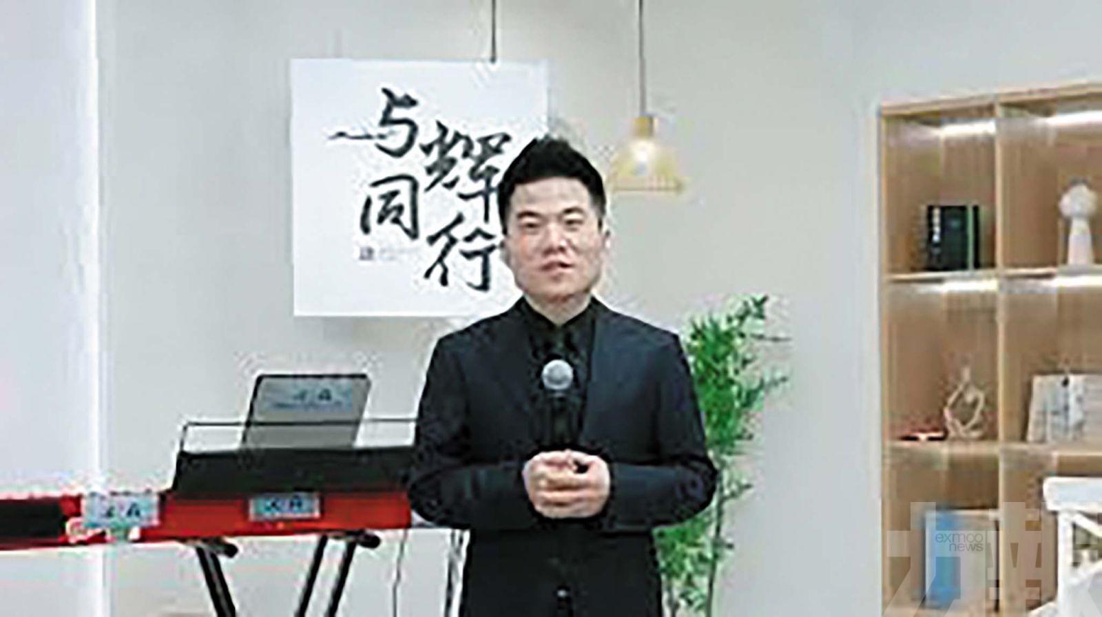 東方甄選營收驟降三成