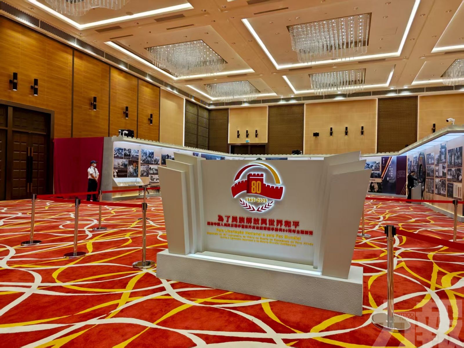 岑：以抗戰精神為指引 堅定愛國愛澳信念