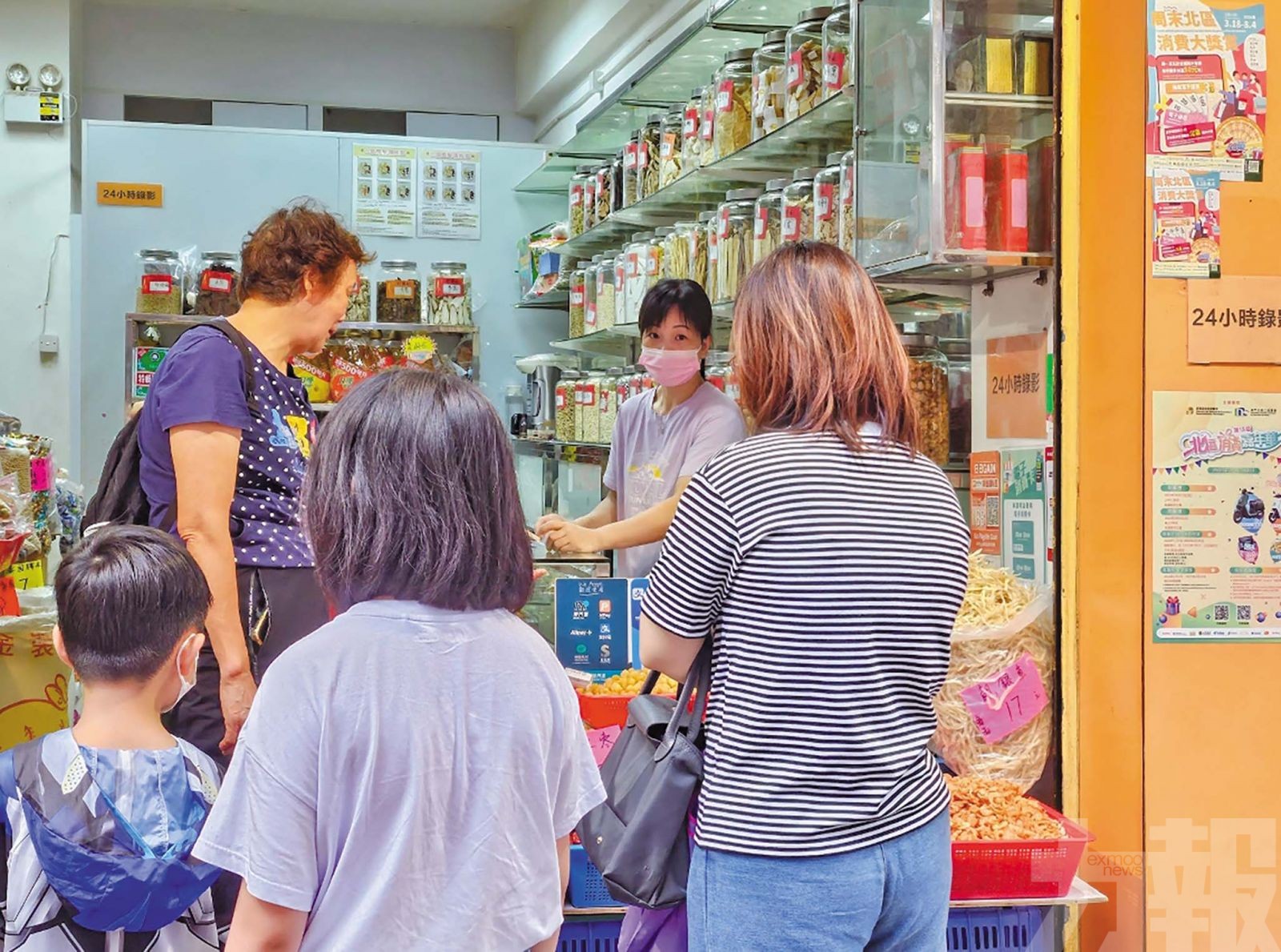 更貼合居民工作生活及消費習慣