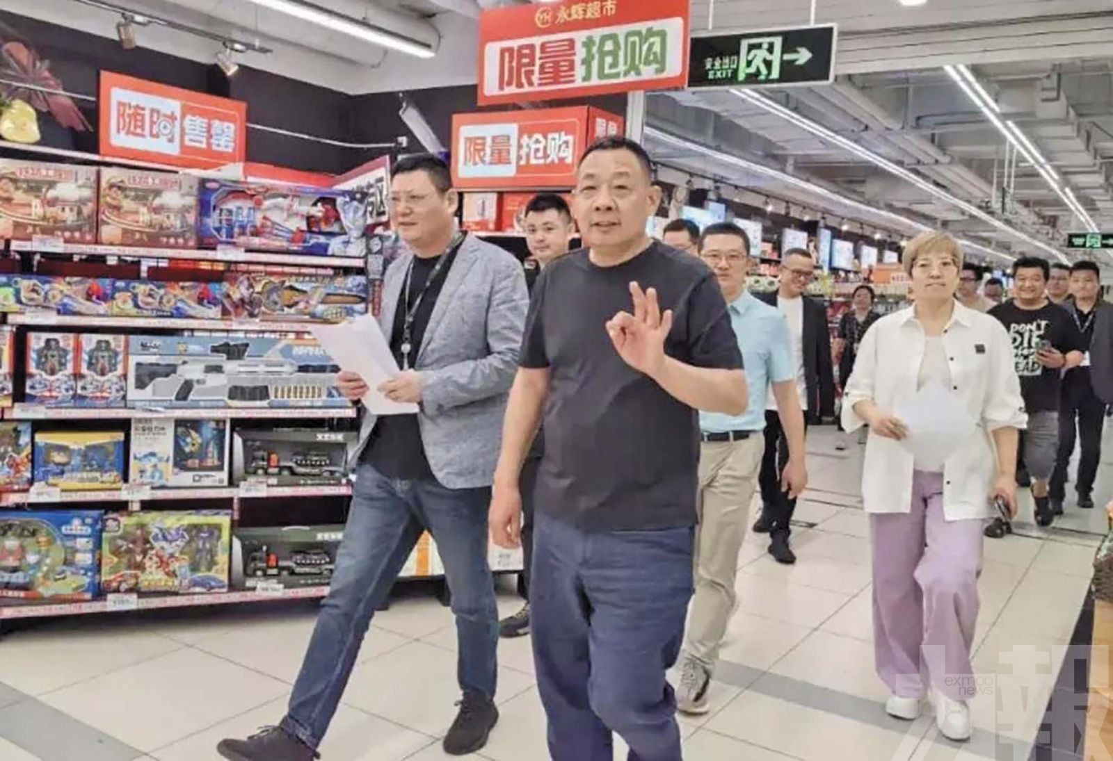 透露反內捲訊號