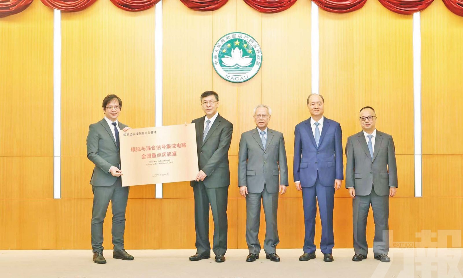 岑：爭取更多產學研合作項目落地