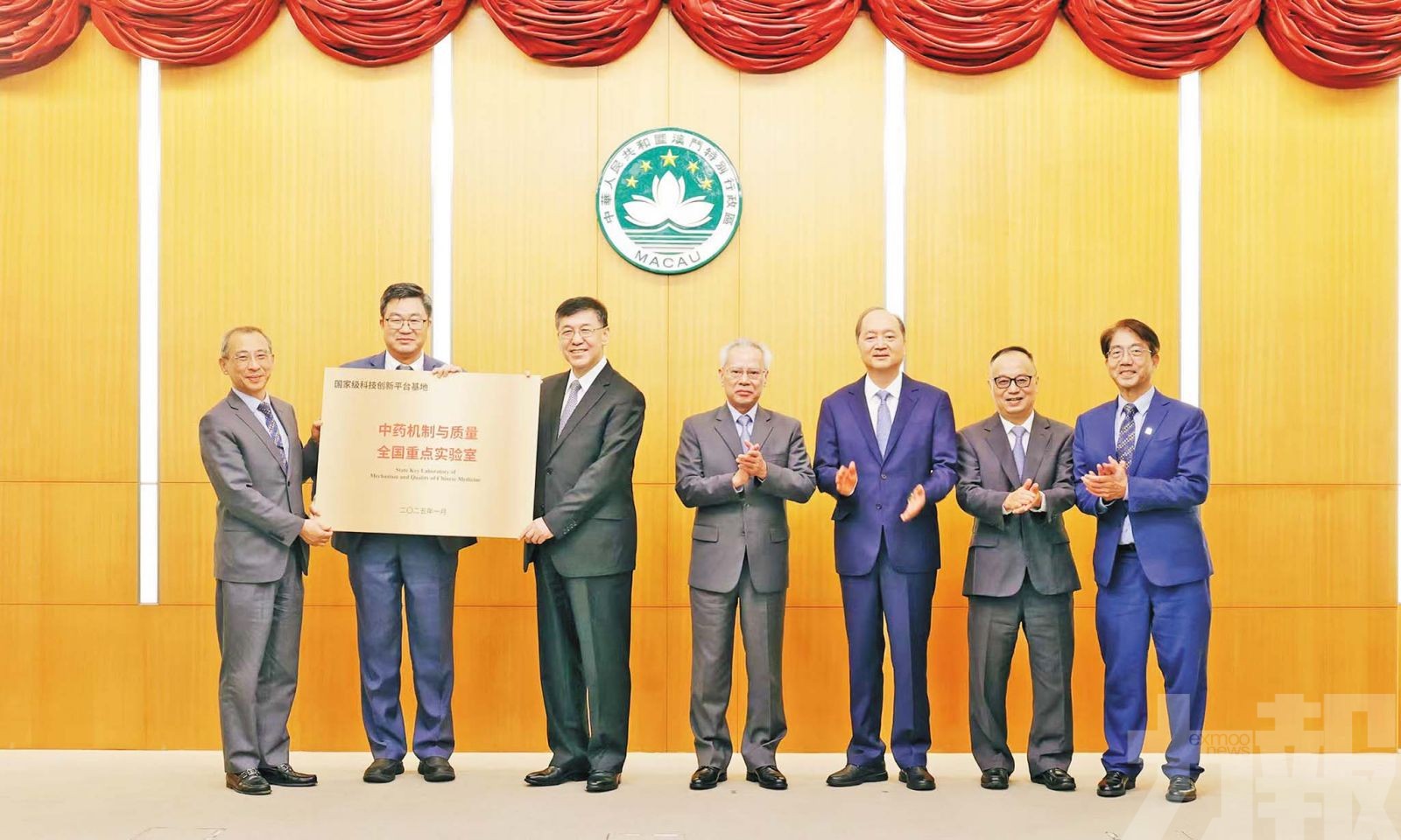 岑：爭取更多產學研合作項目落地