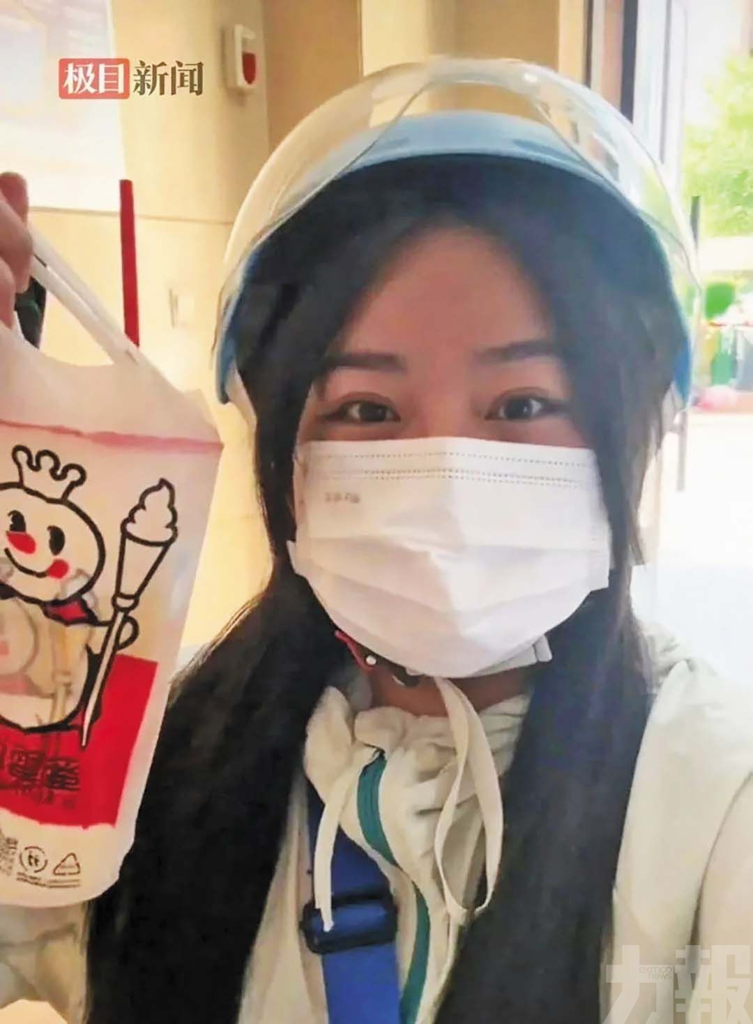 「跑一天外賣 換一天命」