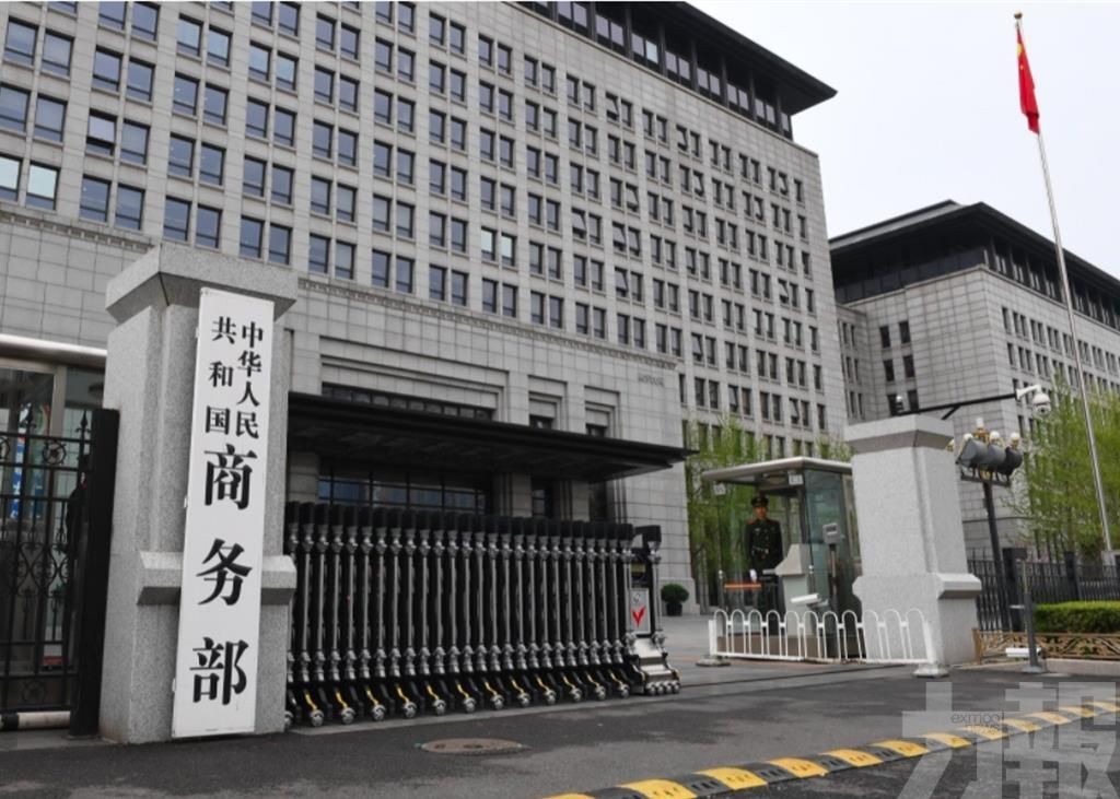 加碼支持服務出口