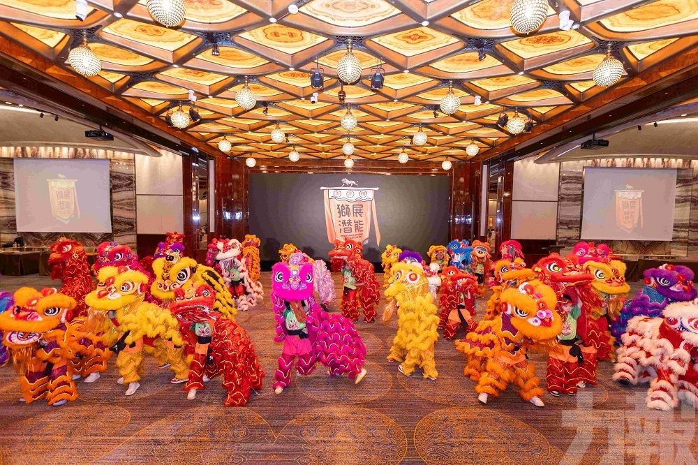 第十二屆「獅王爭霸國際賽2025 — 美高梅盃」10月媽閣盛大開鑼