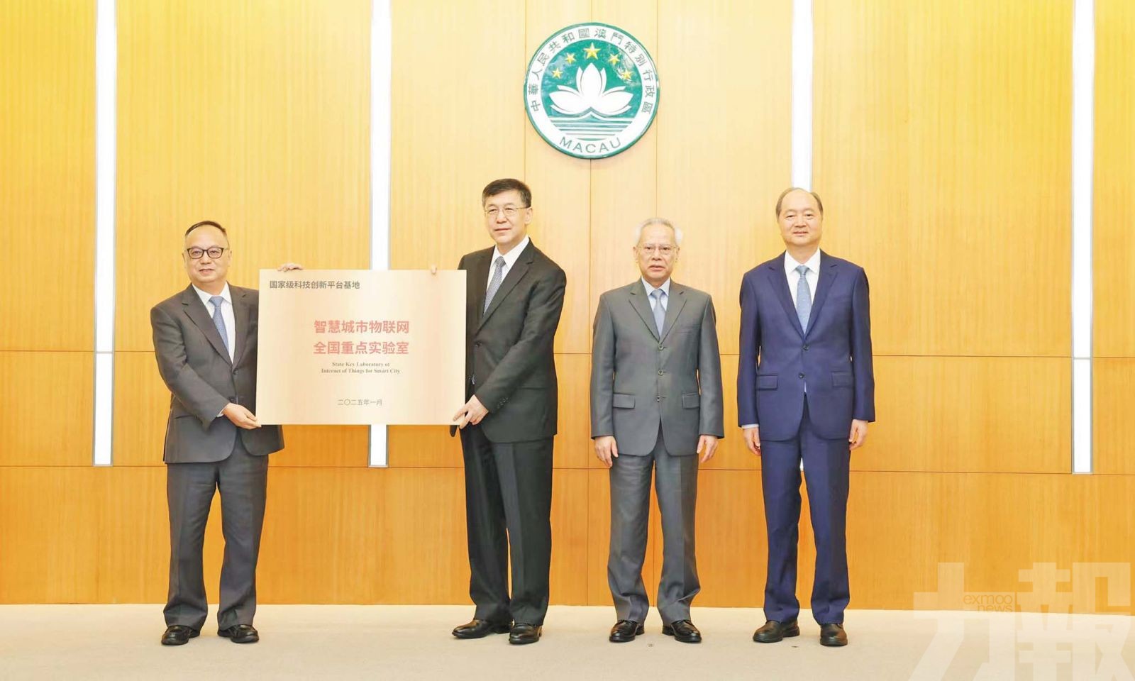 岑：爭取更多產學研合作項目落地