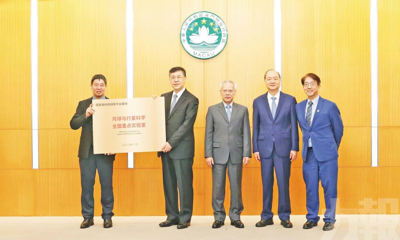 岑：爭取更多產學研合作項目落地