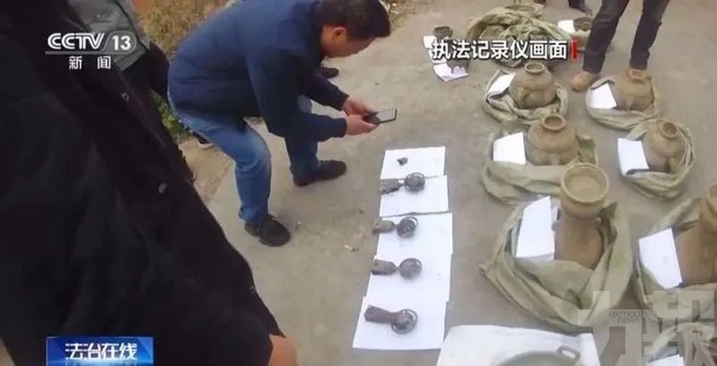 得手20多件珍貴青銅器