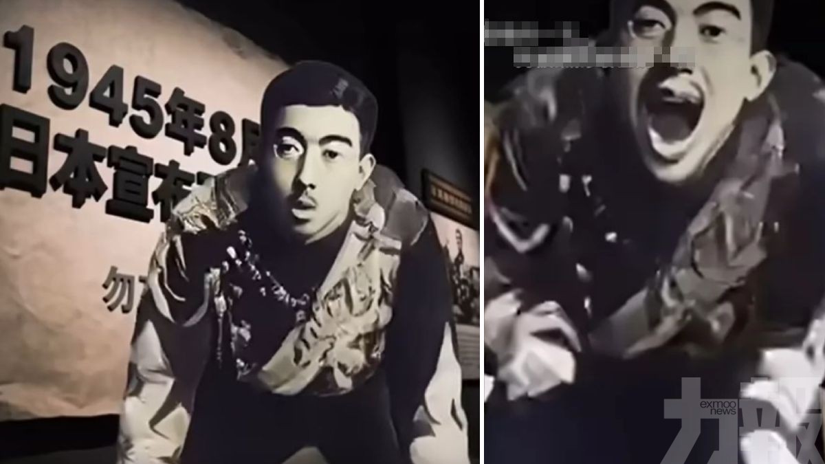 向中方提出交涉