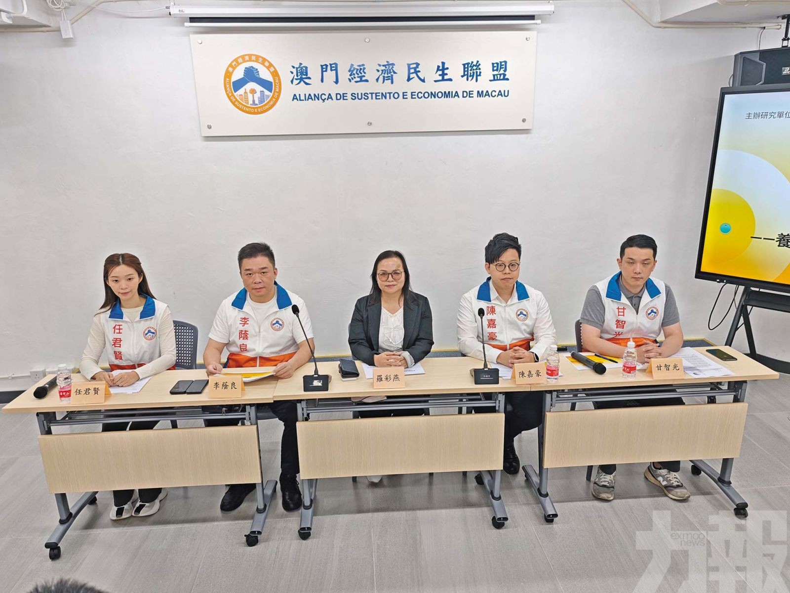 積極應對人口老齡挑戰