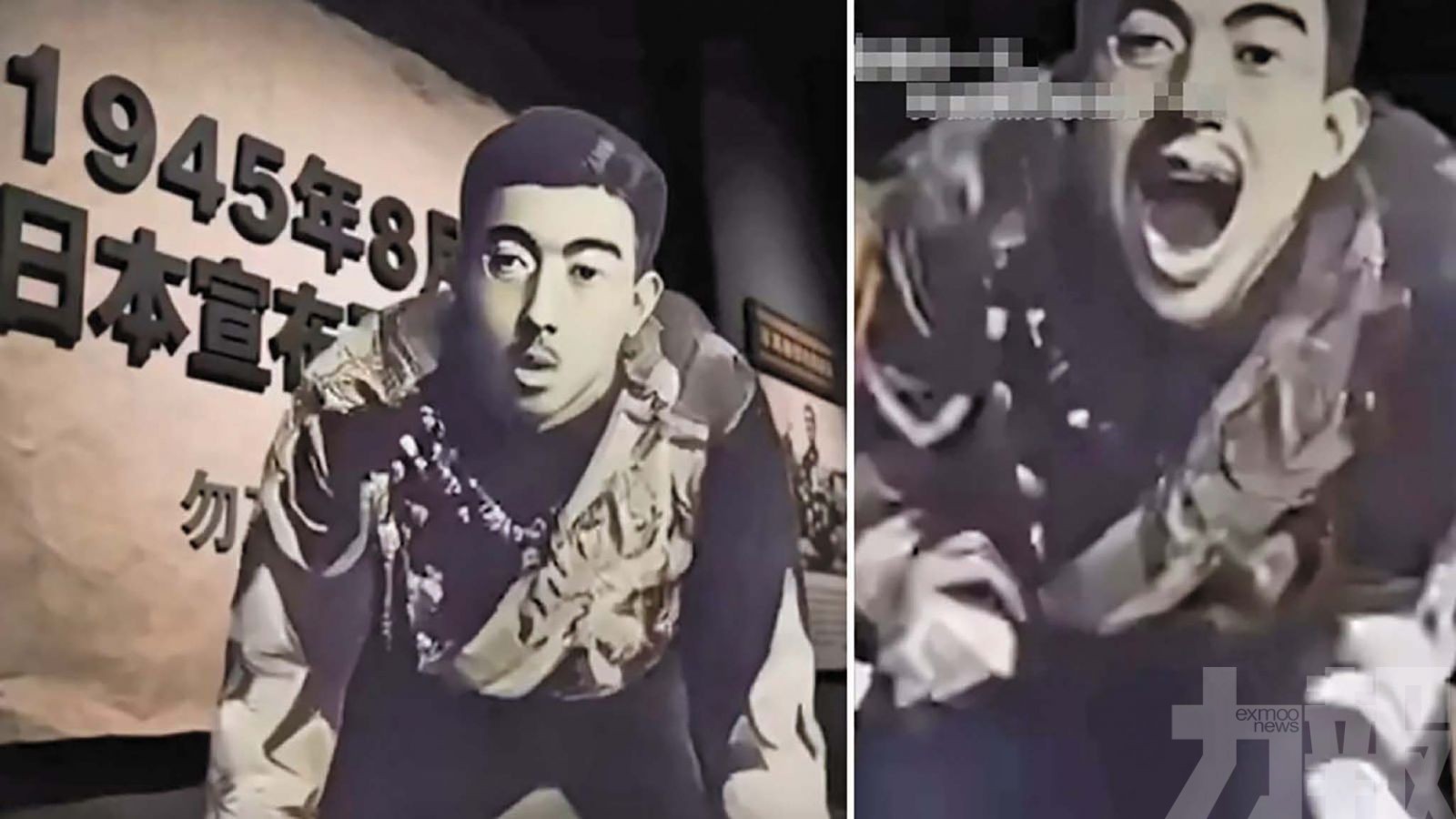 向中方提出交涉