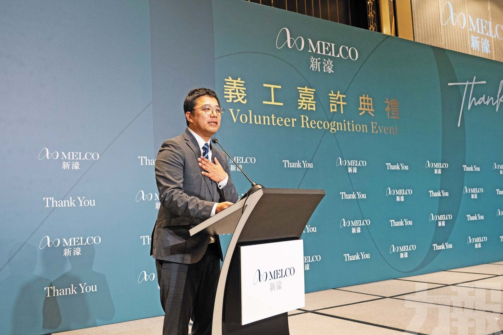 以愛凝聚 共建美好社區