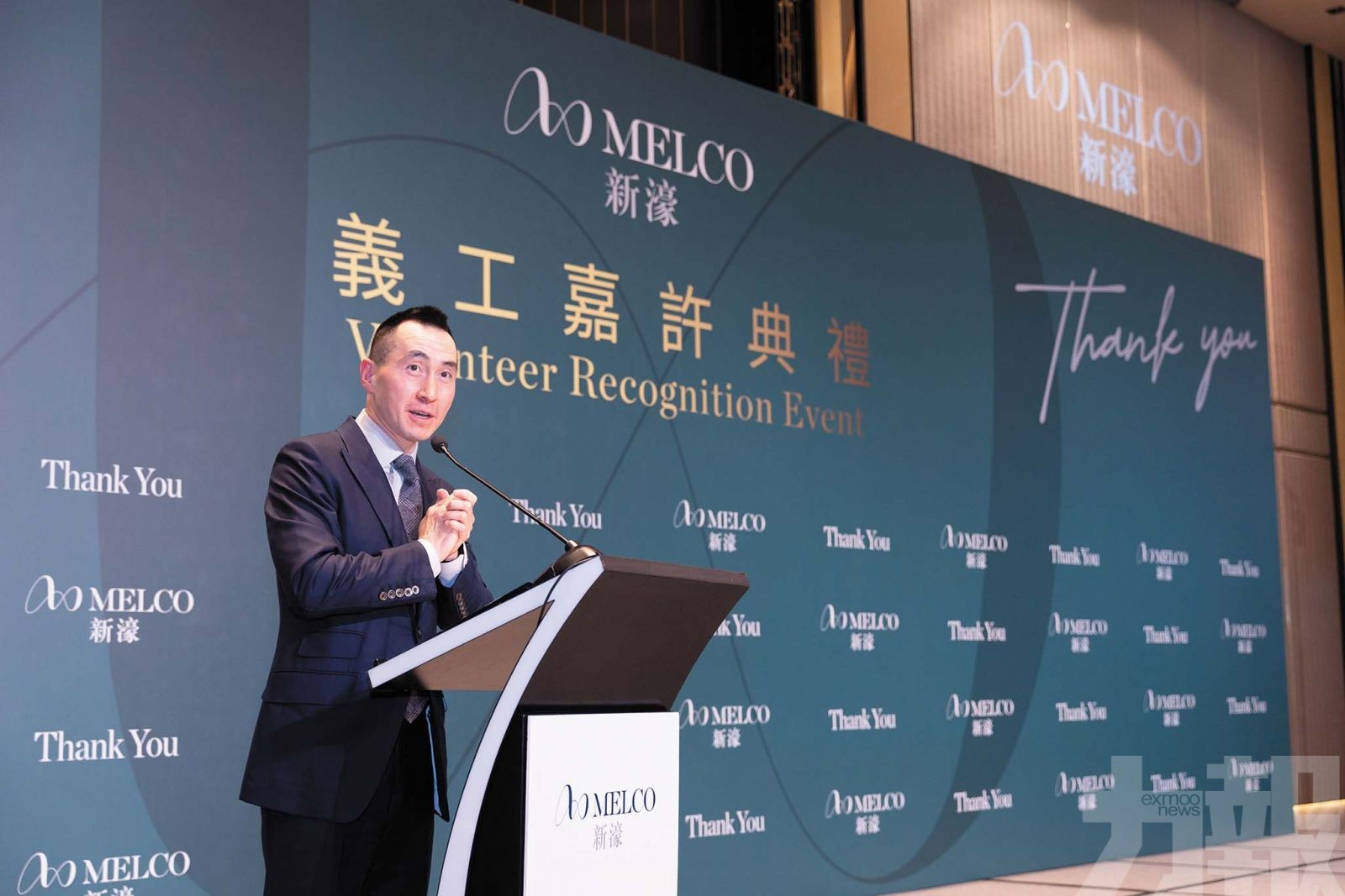 以愛凝聚 共建美好社區