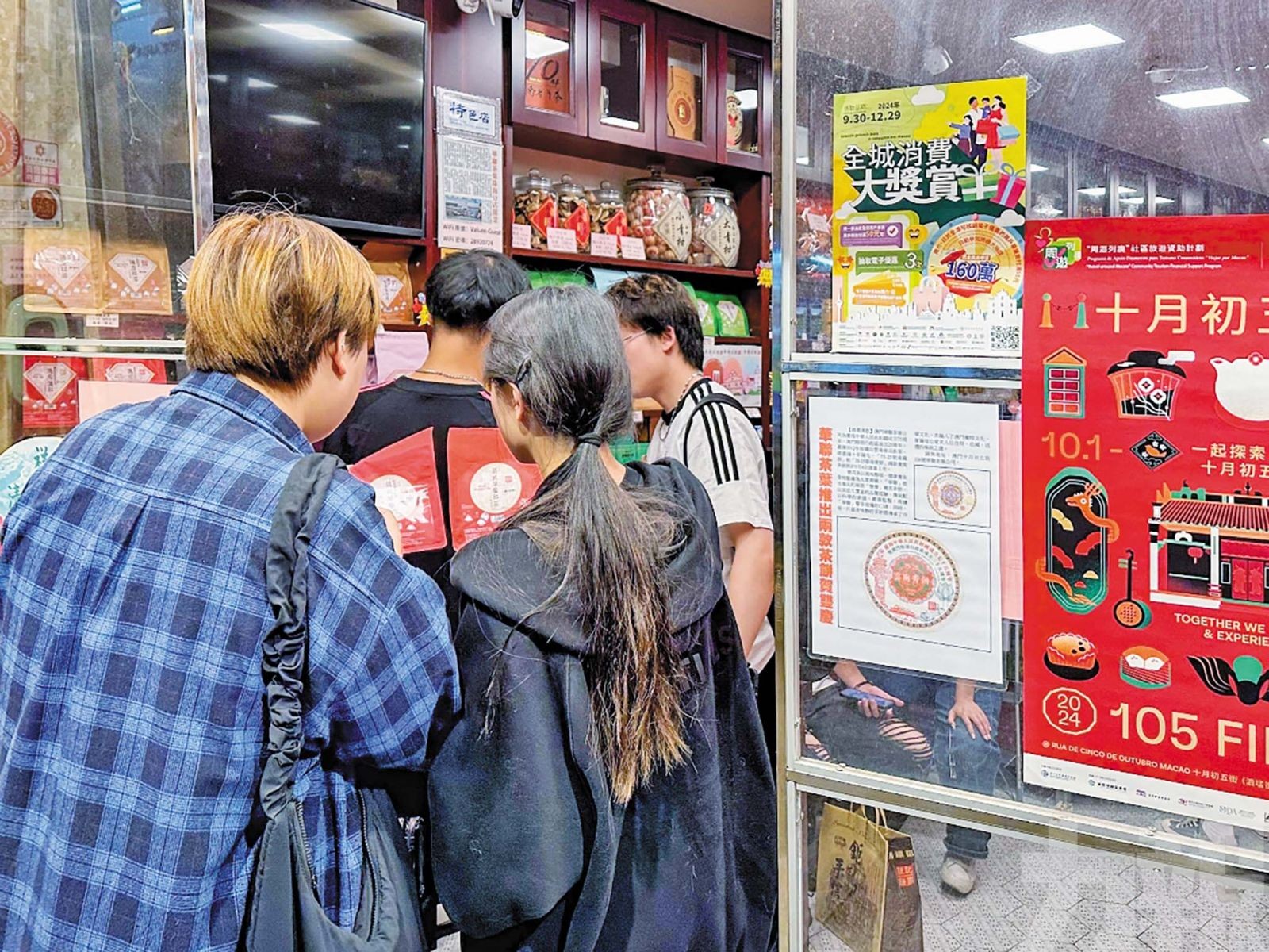 籲持續優化內港區交通
