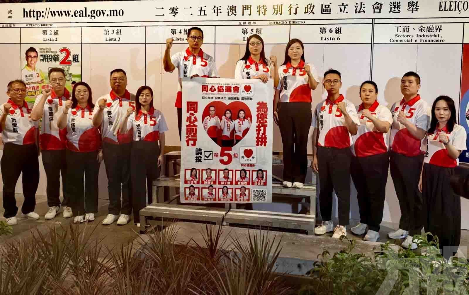 李靜儀梁孫旭領軍爭三席