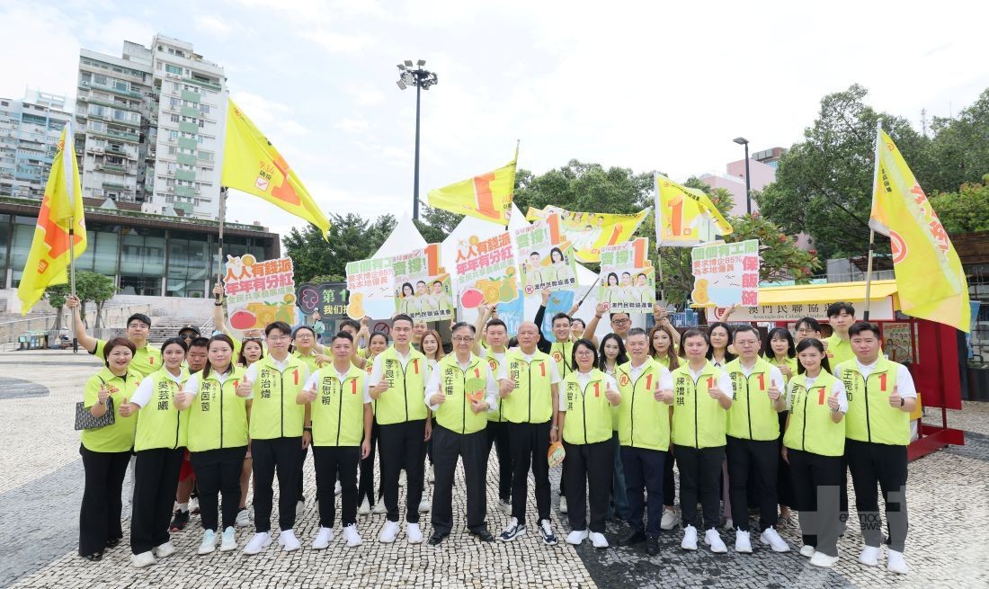 ​第一組民聯走訪盧九公園及水坑尾一帶