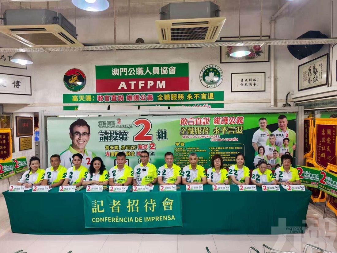 倡優先保障居民權益