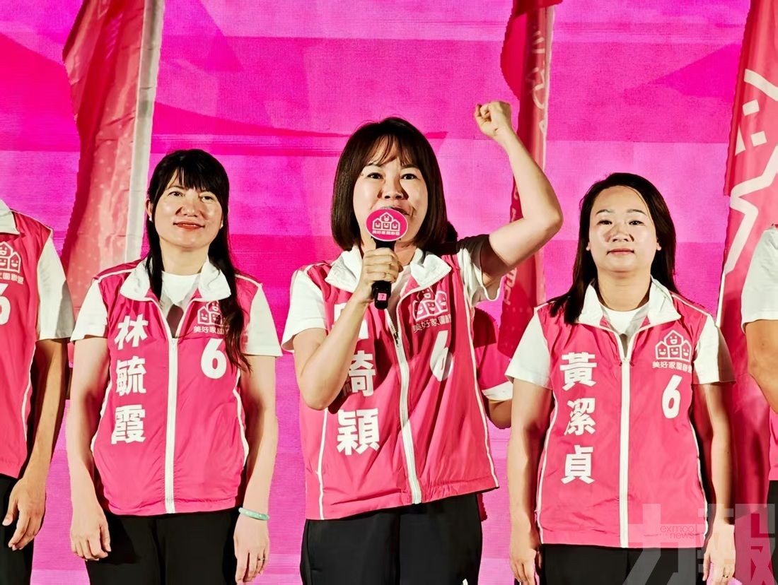 六大主軸為全澳家庭謀幸福
