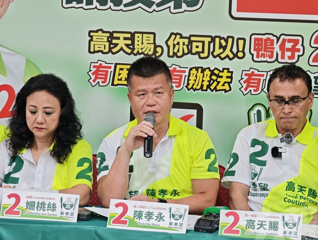 倡優先保障居民權益