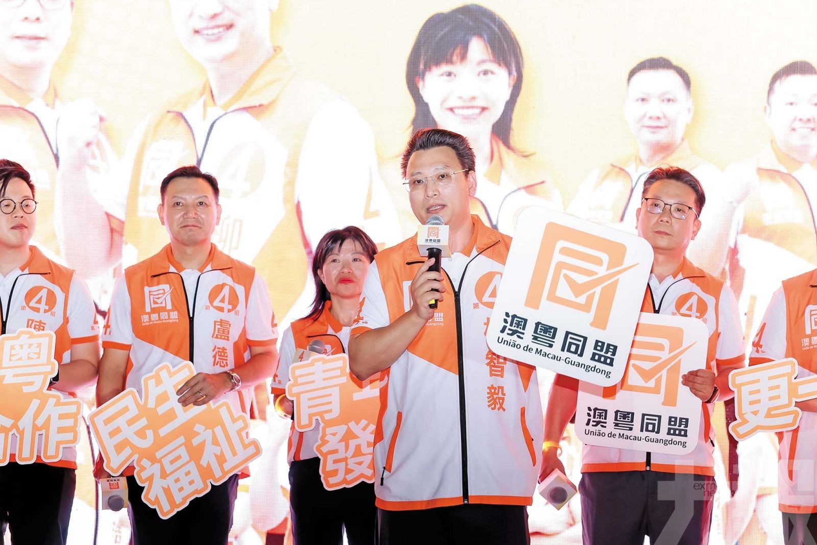 冀以「三新」形象紮根澳門服務居民