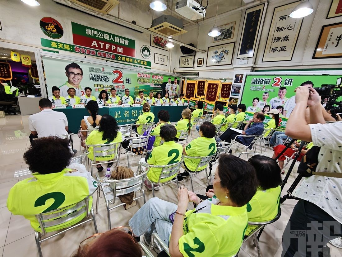 倡優先保障居民權益