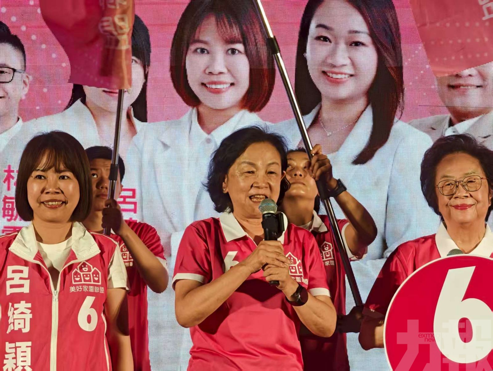 六大主軸為全澳家庭謀幸福