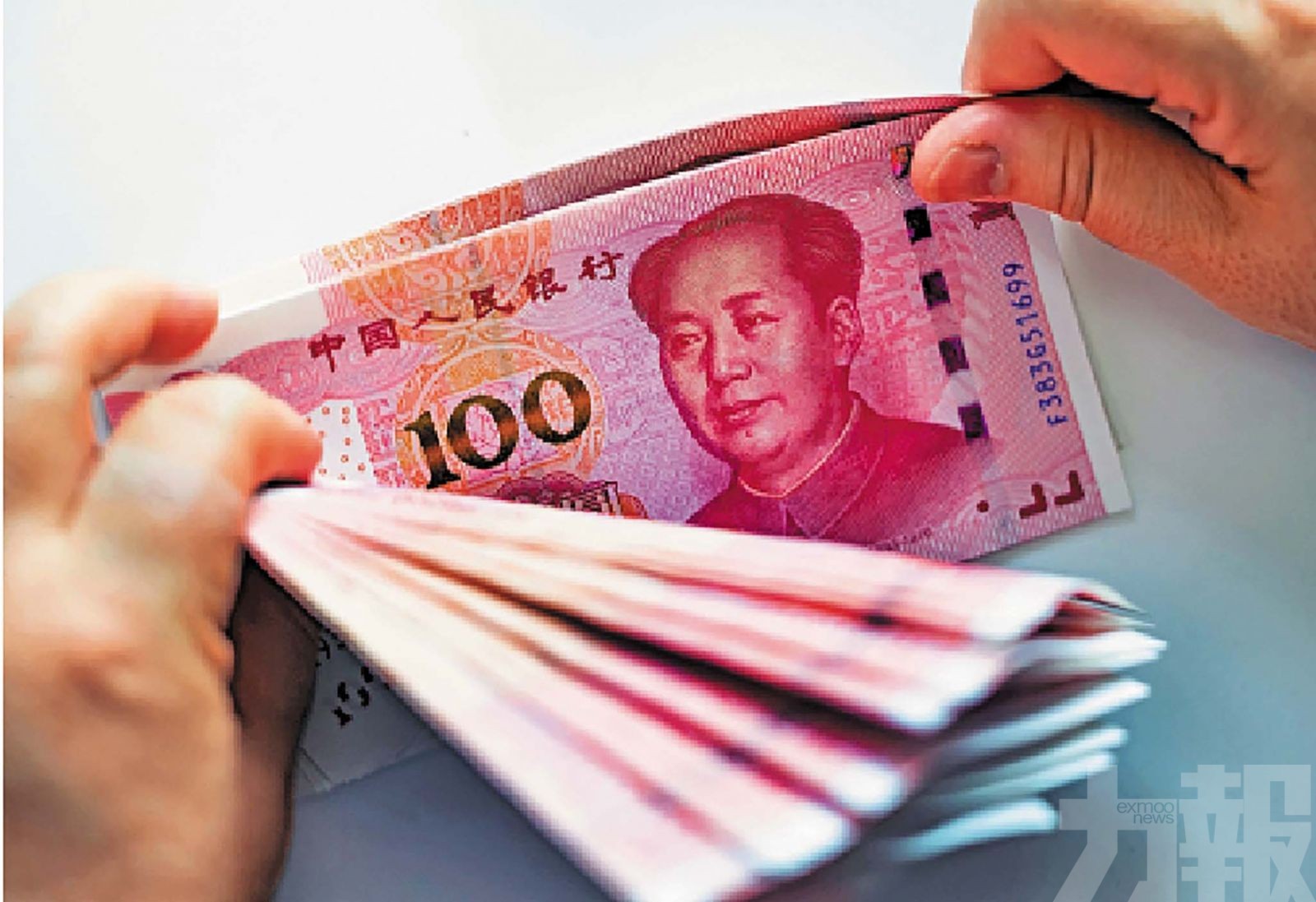 國有銀行淨息差料趨穩