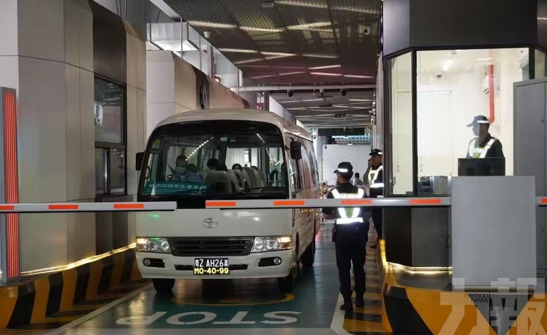 琴澳跨境學生專車正式開通
