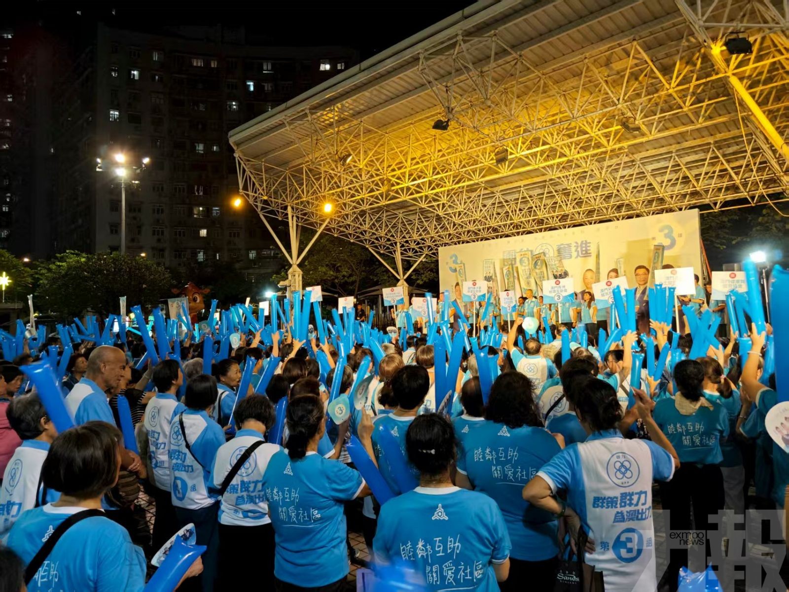 力爭完善民生福利加快都更