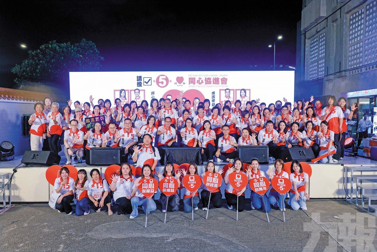 促保障青年就業及婦女權益