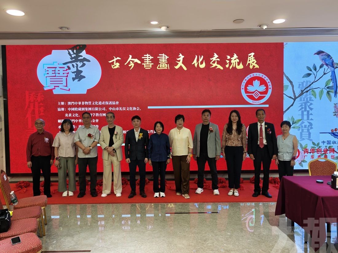 弘文化自信促民族復興