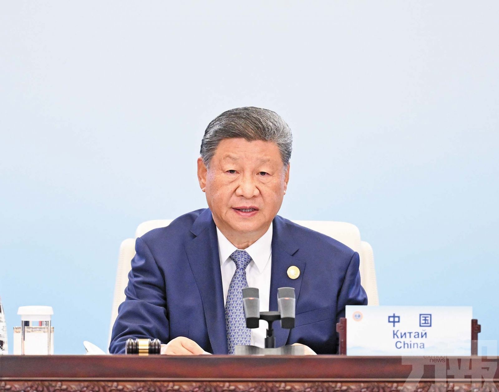 推動共建公正合理全球治理體系