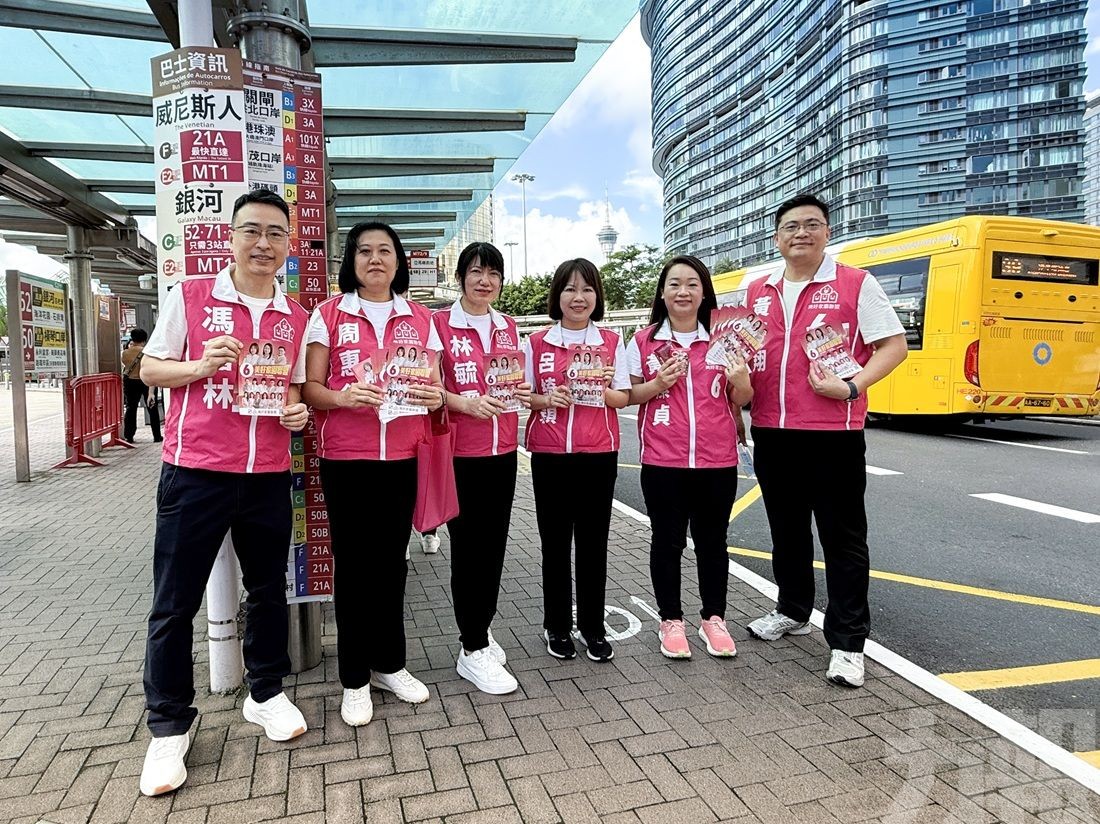 續為婦幼家庭爭權益謀幸福