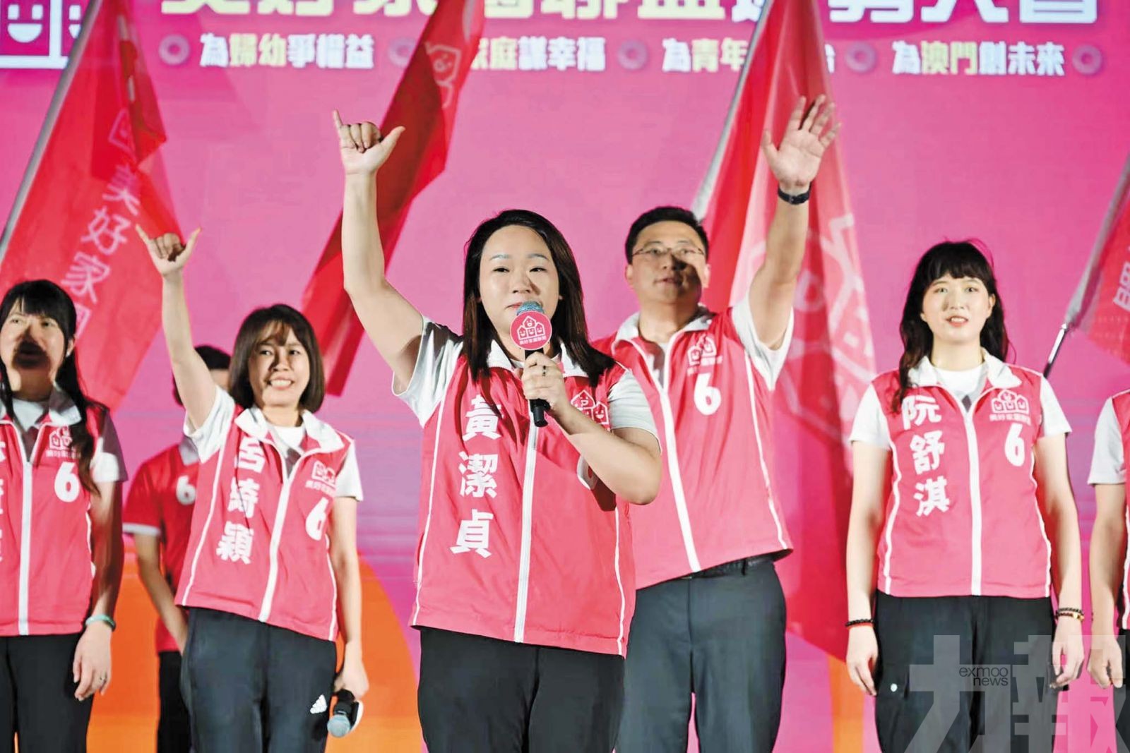 「好家園」六主軸為全澳謀幸福