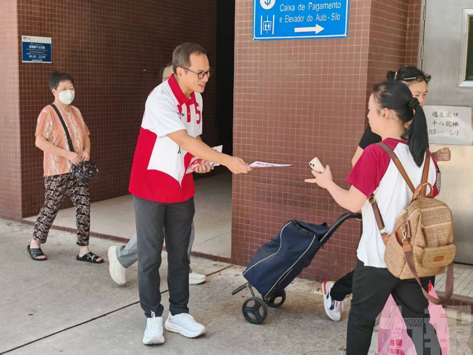 同心倡活化街市優化中小企營商環境