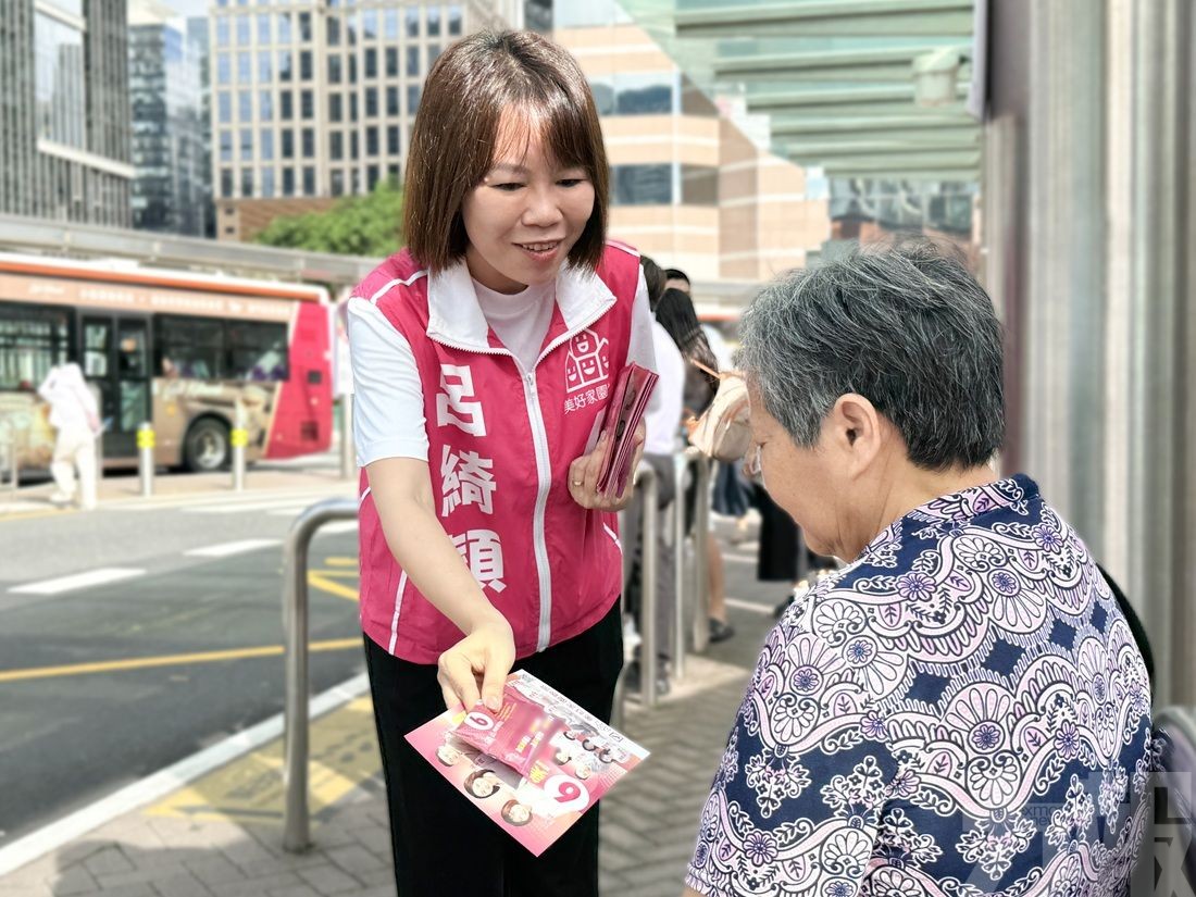 續為婦幼家庭爭權益謀幸福