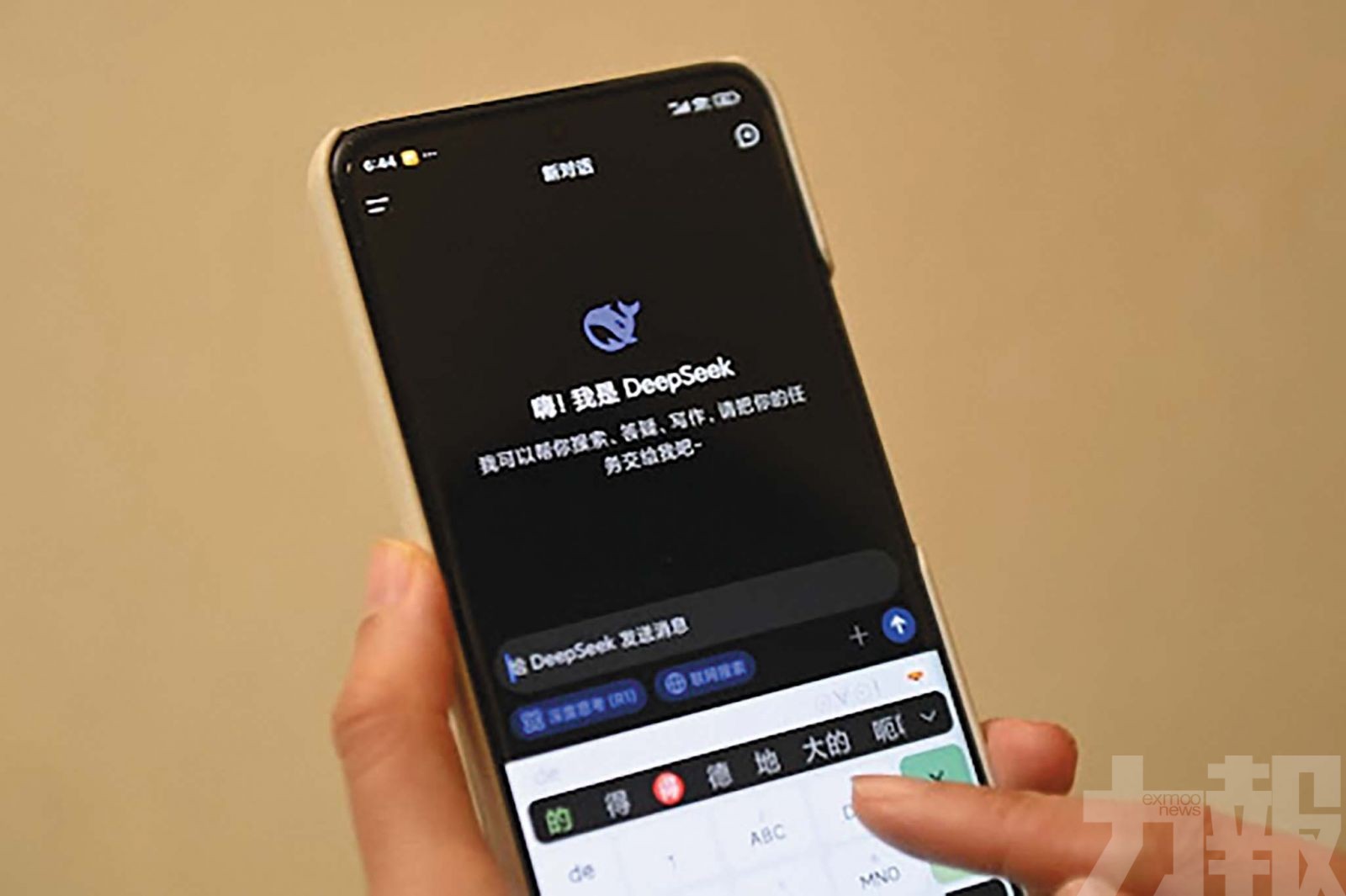 用戶不得惡意刪除隱匿