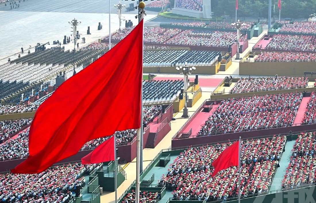 習近平在抗戰勝利80周年大會上重要講話原文