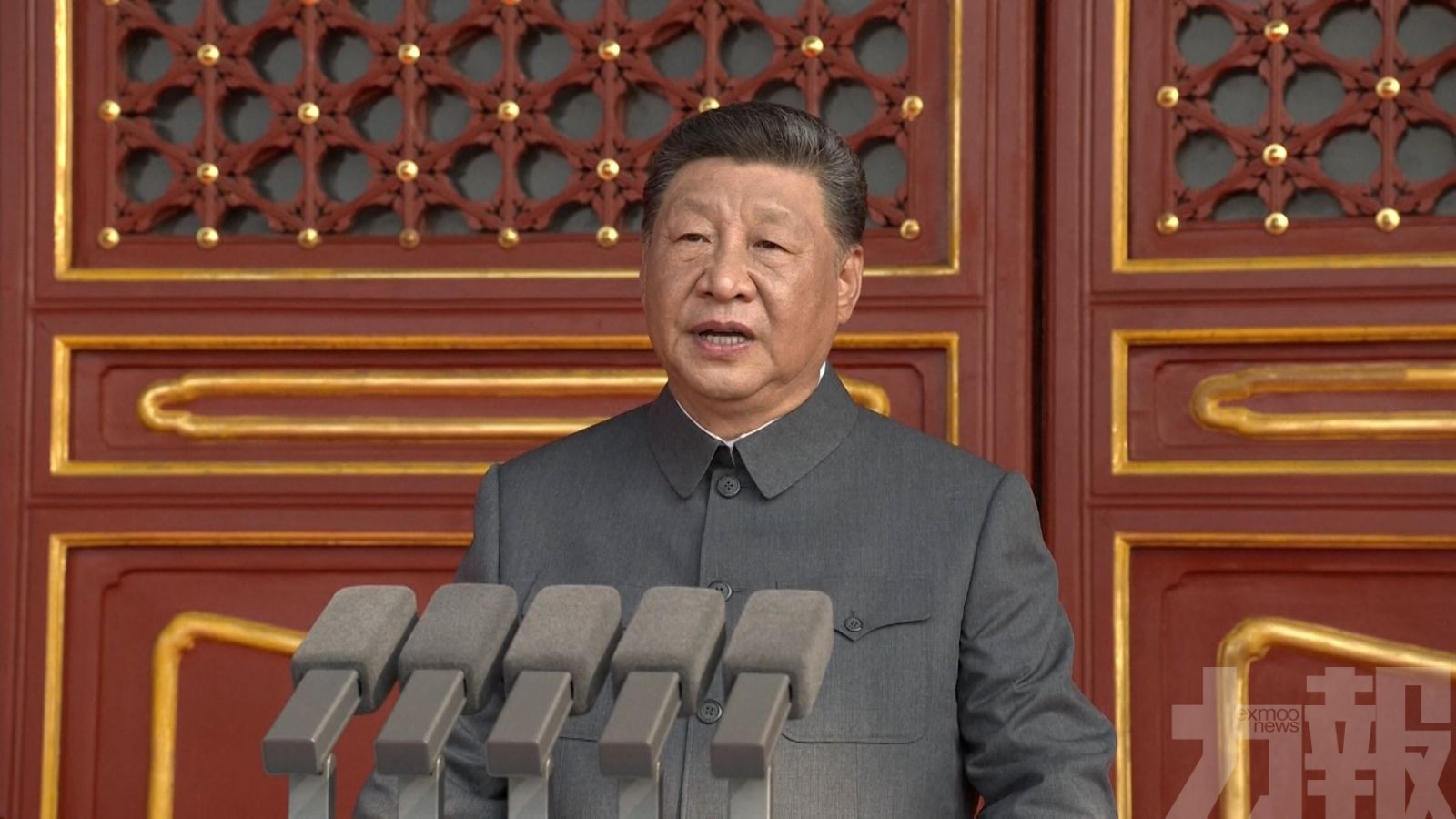 習近平：中國人民堅定站在歷史正確一邊