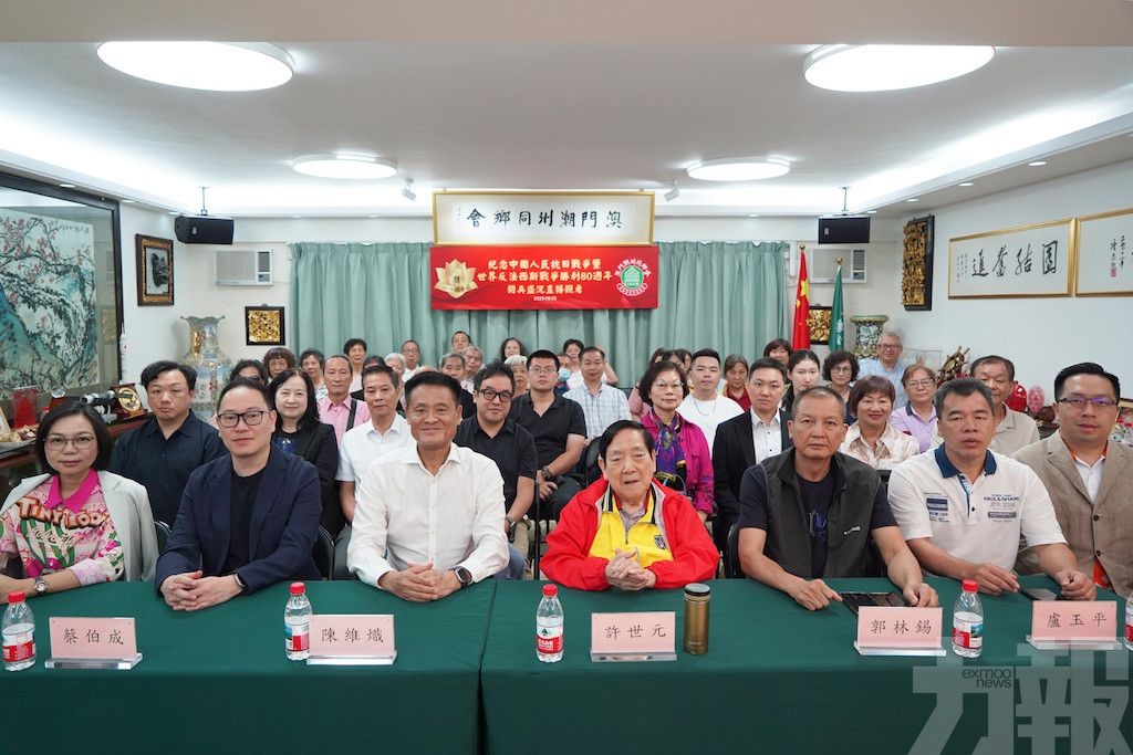 凝聚愛國情懷共銘歷史