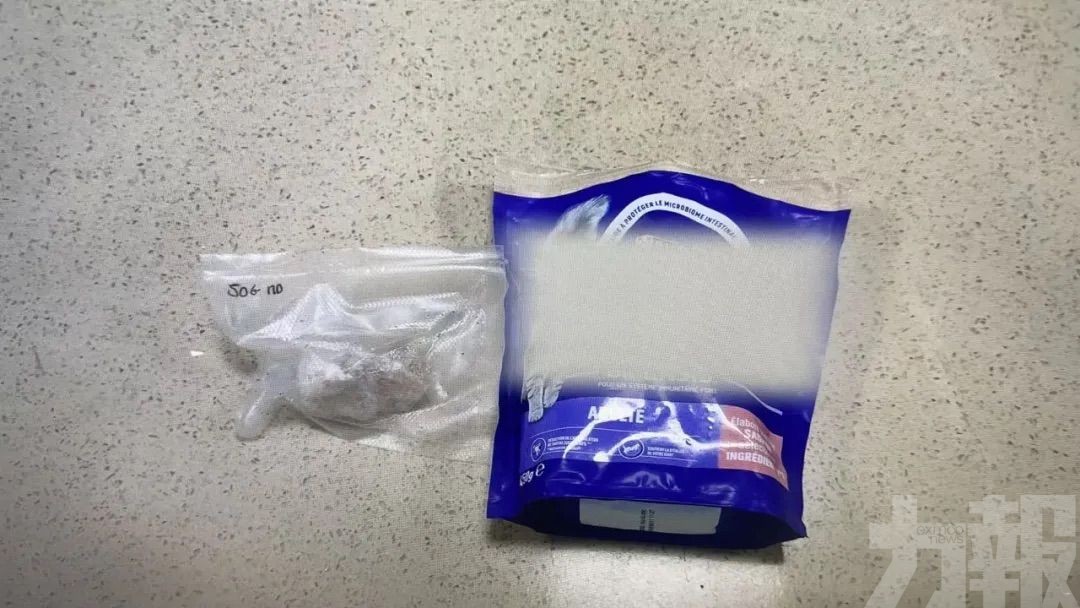 深海關在貓糧中查獲走私搖頭丸