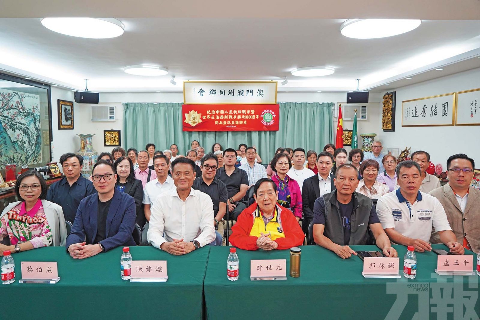 深化愛國主義教育凝民族情感